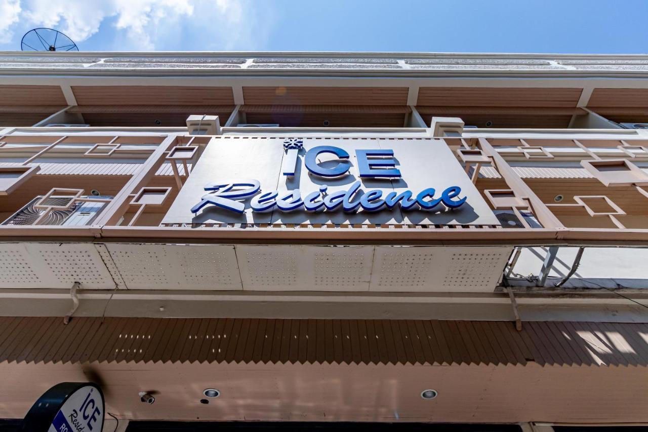 Ice Residence Hotel Bang Sao Thong Exteriér fotografie